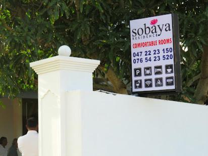 Sobaya Residence Ambalantota Εξωτερικό φωτογραφία
